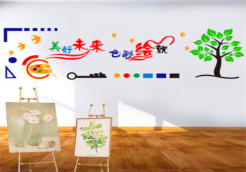 嘟彼創(chuàng)意美術(shù)書法學(xué)校