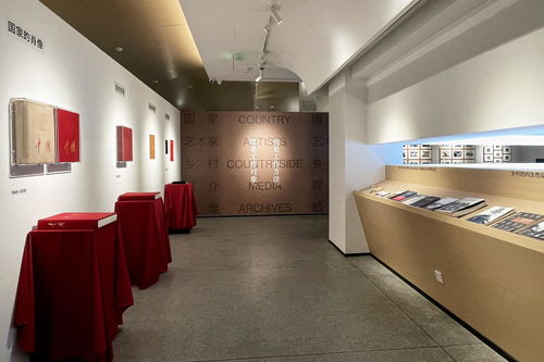 第三屆 高帆杯 全國攝影大展在蕭山高帆攝影藝術館啟幕