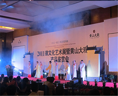 策劃公司-合肥策劃公司-合肥炫光