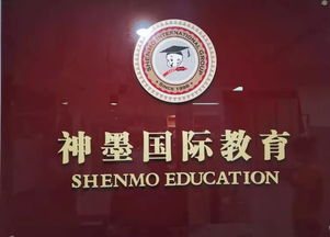 一無證照培訓(xùn)機(jī)構(gòu)居然有七個辦學(xué)點