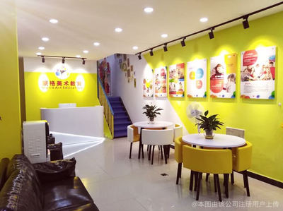 長(zhǎng)沙市岳麓區(qū)蒙德文化藝術(shù)咨詢服務(wù)部